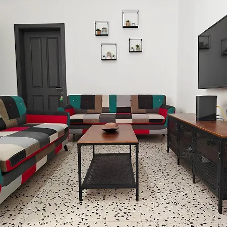 Sleep With And Διαμέρισμα Pietà